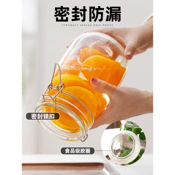 密封罐玻璃食品級蜂蜜密封瓶子帶蓋腌制咸菜泡菜壇子黃桃罐頭空瓶