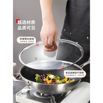 鍋蓋透明家用鋼化玻璃防爆耐高溫平底鍋湯鍋奶鍋煎鍋炒鍋不銹鋼蓋