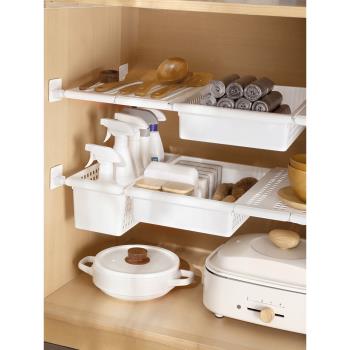廚房櫥柜內置物架可伸縮下水槽分隔層架收納神器鍋架子衣柜儲物架