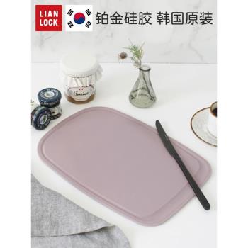 聯扣韓國進口鉑金硅膠菜板軟案板食品級防滑可折疊嬰兒輔食砧板