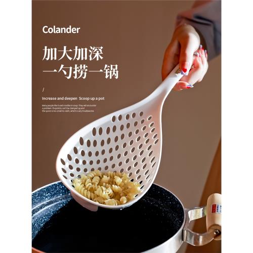 大號撈餃子焯水漏勺家用廚房耐高溫長柄意面撈勺火鍋勺撇油隔油勺