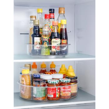 廚房調味料置物架可旋轉調料醬油醋托盤桌面置物盤冰箱防滑收納盤