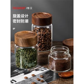 玻璃咖啡粉密封罐咖啡豆儲存罐迷你便攜食品級茶葉收納儲存罐子瓶