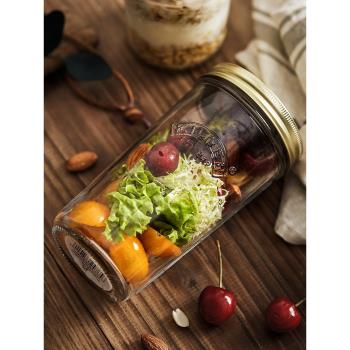 英國Kilner密封罐帶刻度保鮮儲物罐家用蜂蜜泡菜腌制果醬玻璃瓶子