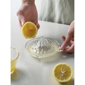 日本進口檸檬榨汁器手動水果果核分離玻璃壓汁器擠果汁器渣汁分離