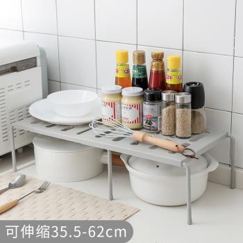 廚房置物架調料架家用塑膠免打孔可伸縮廚房用品架子調味料收納架