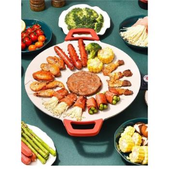新款韓式電烤盤多功能麥飯石不粘鍋烤肉盤網紅鐵板燒煎烤盤便攜