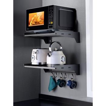 微波爐置物架太空鋁掛架壁掛免打孔烤箱墻上調料架子廚房收納支架