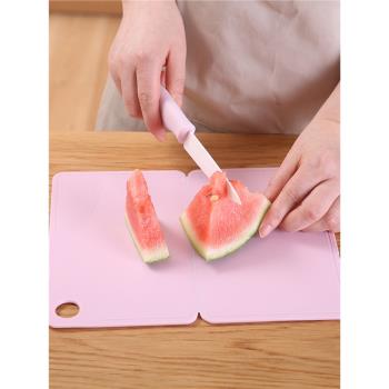 日本可折疊砧板分類家用迷你水果板便攜塑料輔食案板小號切菜板