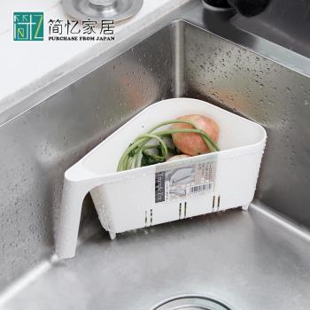日本進口廚房水槽垃圾桶水池三角瀝水籃帶手柄剩菜渣過濾婁果皮籃