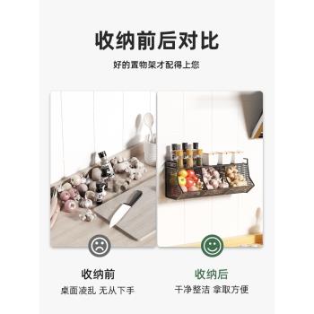 蔥姜蒜廚房置物架免打孔神器家用蔬菜籃收納筐調料架壁掛墻上架子