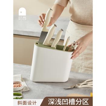 廚房刀架置物架多功能刀筷刀具收納架筷籠一體筷子筒旋轉菜刀架子