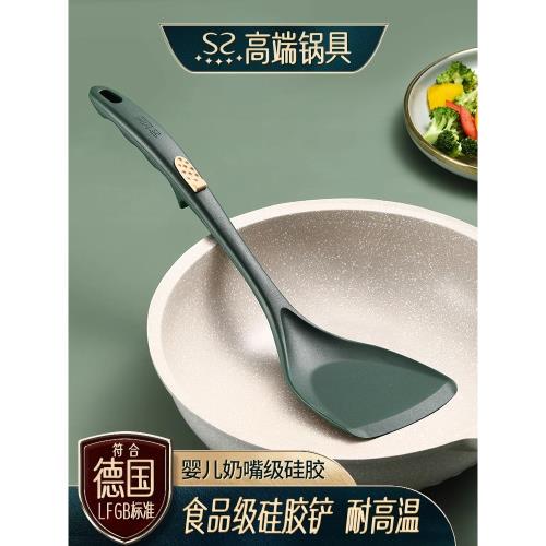 德國硅膠鏟子小炒鍋專用鍋鏟家用耐高溫不粘鍋炒菜鏟子食品級廚具|烹飪湯匙鏟|ETMall東森購物網