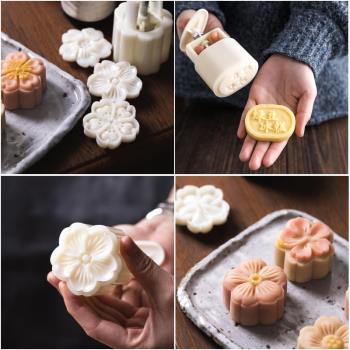 綠豆糕模具 2023年家用手壓式不粘小號綠豆冰糕磨具30g