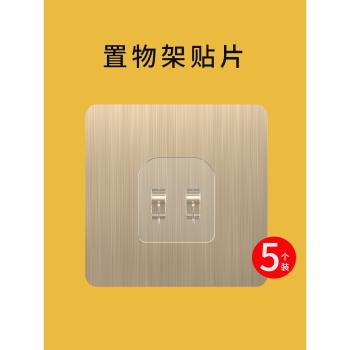 免打孔廚房調料架水龍頭瀝水架壁掛保鮮膜抹布收納掛籃置物架貼片