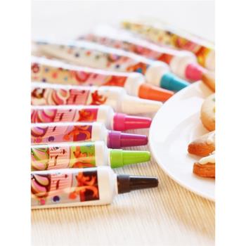 巧克力筆20g 彩色食用畫線擠醬筆 可可脂DIY寫字拉線餅干蛋糕裝飾