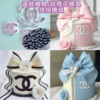 山茶花蛋糕模具 蝴蝶結蛋糕裝飾 翻糖蝴蝶結 糖牌模具 diy烘焙