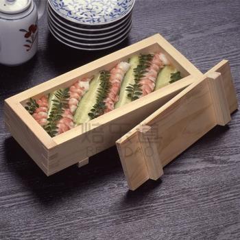 創意花樣箱押壽司模具馬賽克方塊千層壽司壓模九宮格壽司制作工具