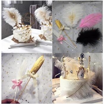 女王蛋糕插牌擺件金色白色粉色珍珠鴕鳥羽毛奢華風甜品臺翻糖裝飾