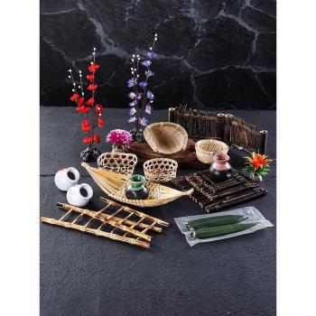 日料擺盤裝飾菜品點綴竹籬笆竹排日式烤肉刺身裝飾品拼盤擺件道具