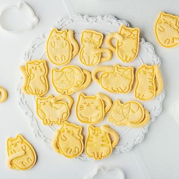 日式可愛小貓咪餅干模具卡通動物曲奇翻糖切模按壓式家用烘焙工具