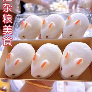 3D立體小白兔子玉兔慕斯蛋糕米糕水塔糕家用DIY矽膠烘培食品模具