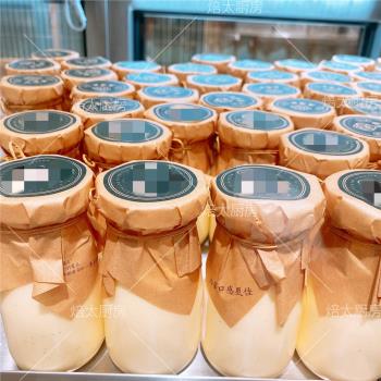 網紅同款乳酪布丁北海道牛奶布丁瓶耐高溫塑料帶蓋PP焦糖布丁杯