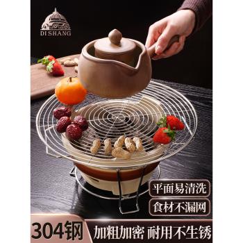 304不銹鋼加粗燒烤網炭爐烤肉圓網圍爐煮茶爐燒烤網格篦烤網