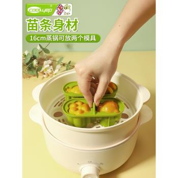酷易嬰兒輔食蒸糕模具可蒸食品級矽膠貓爪蛋糕做布丁寶寶香腸磨具