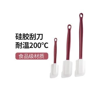 三能矽膠刮刀耐高溫巧克力橡皮軟刮板蛋糕矽膠鏟抹刀攪拌奶油烘焙