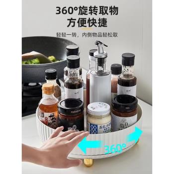 旋轉調料置物架360度廚房專用醬醋調味料收納盒用品家用大全神器