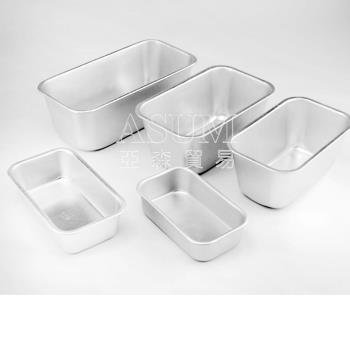 長方蛋糕模具 長雪芳模具 烘焙模具 土司麵包模具 布朗尼布丁模具