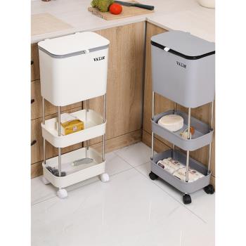 廚房垃圾桶家用專用多層大容量高腳可移動帶蓋加大干濕分離收納桶