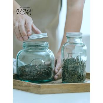西班牙進口家用茶葉罐咖啡豆儲存罐廚房幹貨收納瓶茶葉密封玻璃罐