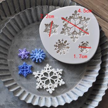 LULUSHINO翻糖硅膠模具 干佩斯硅膠造型模 圣誕裝飾小雪花