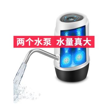 桶裝水抽水器雙泵電動小型強力吸水神器純凈水桶大水量飲水器自動