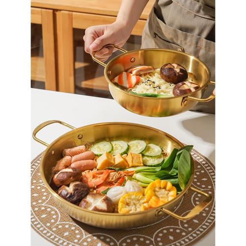 韓式泡面鍋部隊火鍋干鍋鍋具小煮鍋韓國拉面鍋螺螄粉專用雙耳湯鍋