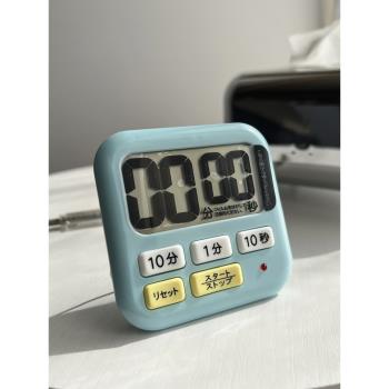 日本LEC廚房計時器磁吸學生學習提醒器倒計時鬧鐘時間管理定時器