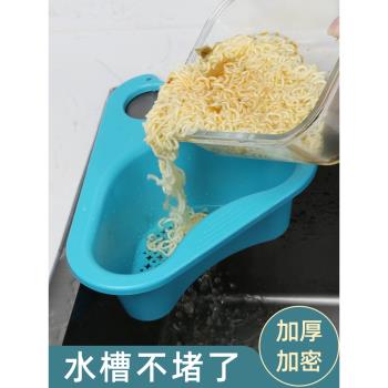 龍頭置物架廚房水槽洗碗洗菜池抹布鋼絲球海綿刷收納剩飯菜瀝水籃