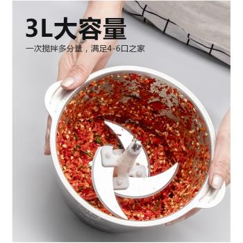 絞蒜器商用蒜泥器電動大蒜切蒜器家用打蒜蓉機攪蒜搗碎姜蒜末神器