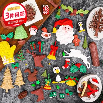 圣誕新品翻糖食品級硅膠模具干佩斯硅膠造型模圣誕樹全集圣誕合集