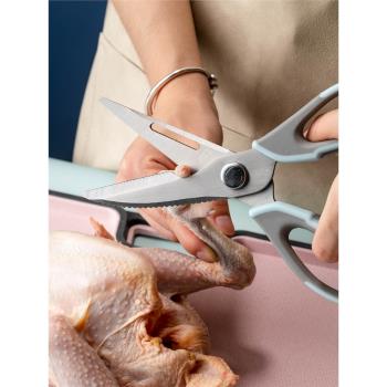 廚房工具剪刀強力雞骨剪多功能食物輔食剪肉烤肉剪神器剪雞爪家用