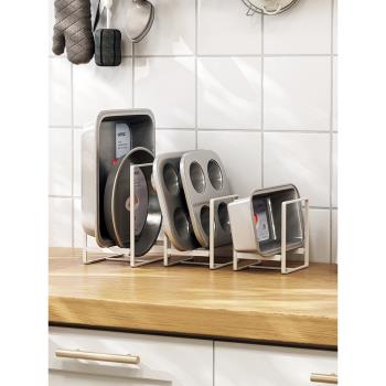 森花|廚房鍋具分隔架|櫥柜內鍋架鍋蓋砧板烘焙工具模具收納置物架