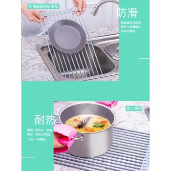 瀝水架水槽碗架可折疊洗碗池放碗筷盤碗碟置物架子廚房水池瀝水籃