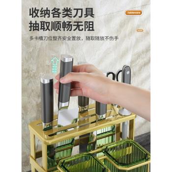 廚房刀架筷子籠置物架家用多功能臺面壁掛式放刀具菜刀一體收納架