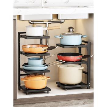 廚房置物架多功能下水槽收納架子家用落地多層鍋具櫥柜分層放鍋架