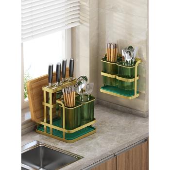 廚房筷子筒刀架家用瀝水透明置物架放刀叉的收納盒放筷籠簍桶壁掛