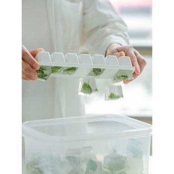 日本進口asvel冰格制冰器寶寶嬰兒輔食冷凍格儲存盒家用冰塊模具