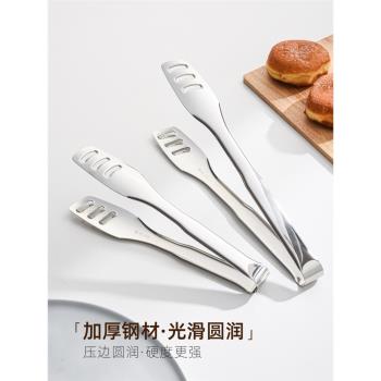 食品級316不銹鋼食品夾子加厚小號大號食物夾燒烤夾牛排夾麵包烤