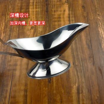 牛排加厚商用果汁不銹鋼